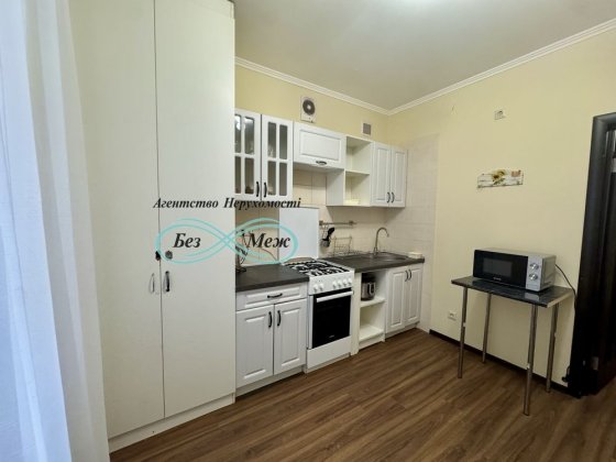 1кімн 1поверх Боголюбова 12 поряд Софія Сіті можна з тваринкою