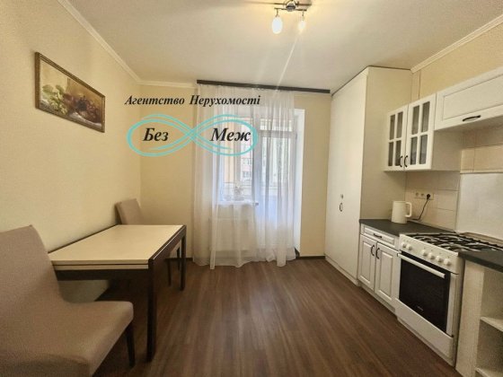 Оренда Квартири ЖК Софіївська Слобідка Софиевская Борщаговка