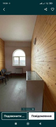 Довгострокова оренда будинка - фото 1