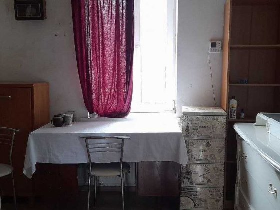 Сдам дом недалеко от ждвокзала Кривий Ріг