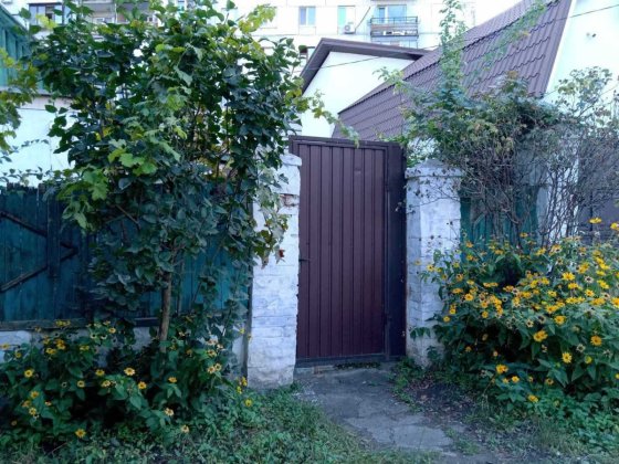 Сдам дом  рн  Гагарина Дніпро