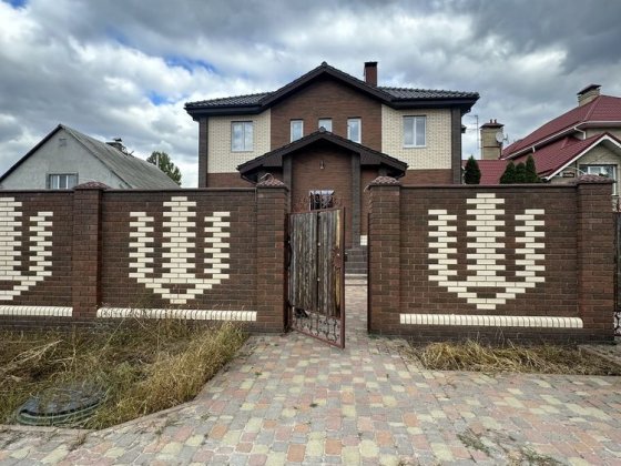 Довгострокова оренда будинку у Бортничах Київ