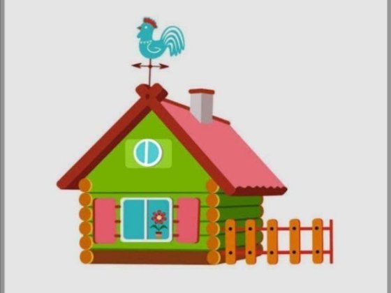 БЕЗ комиссии. Сдам дом Коммунарский район