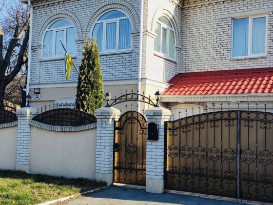 Оренда будинку під офіс метро Академмістечко Генератор 16 кВт Киев