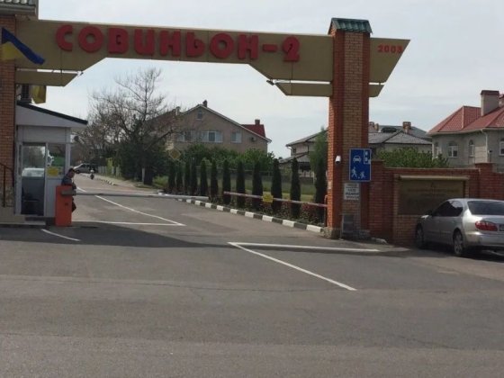 Сдам просторный дом на длительную аренду. Одеса