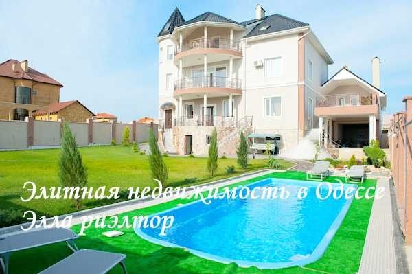 видео! Совиньон-2, дом с лифтом, для большой семьи! - фото 1