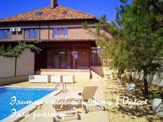 современный дом с бассейном, Совиньон-2