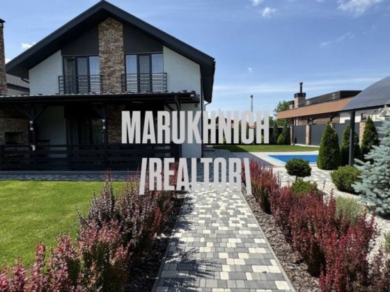 Аренда! Стильный 4 к дом в Обуховке с бассейном Кировское Днепр Обуховка