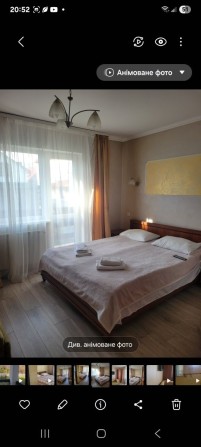 Довгострокова Аренда  половини  Будинку  Свалява    Закарпатття - фото 1