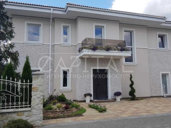 Аренда Дома Золоче Прованс Вишеньки