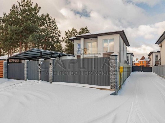 АВТОНОМНИЙ ТА КОМФОРТНИЙ будинок у Віта-Поштовій– ідеально для сімʼї! Вита-Почтовая