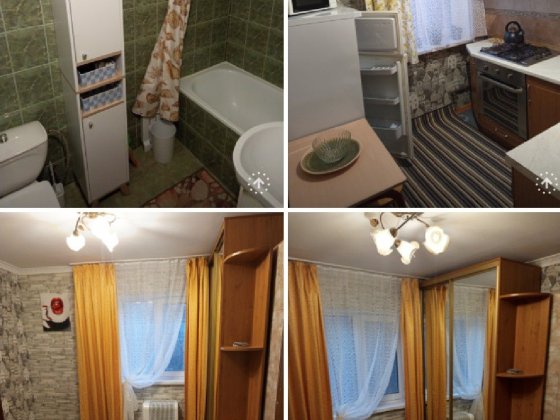 Аренда будиночку в с Літки .( Газ , єлектроєнергія входять в ціну) Летки