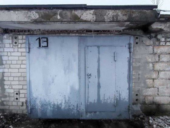 Сдам в аренду охраняемый гараж Кам'янське