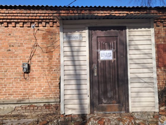 Сдам помещение под склад.