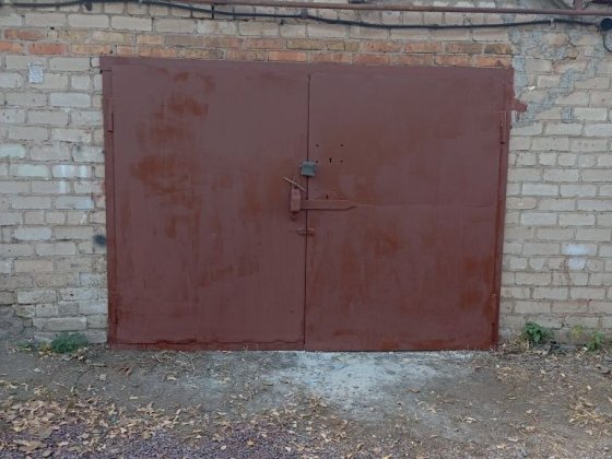 Сдам гараж в аренду ГСК "Буревестник" Кривий Ріг