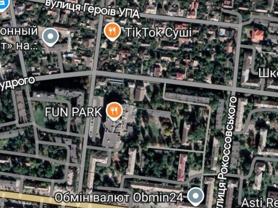 96 кв. Есенина, Fun Park, сдам Кривой Рог