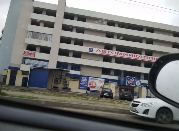 Оренда критого паркомісця Осокорки - фото 1