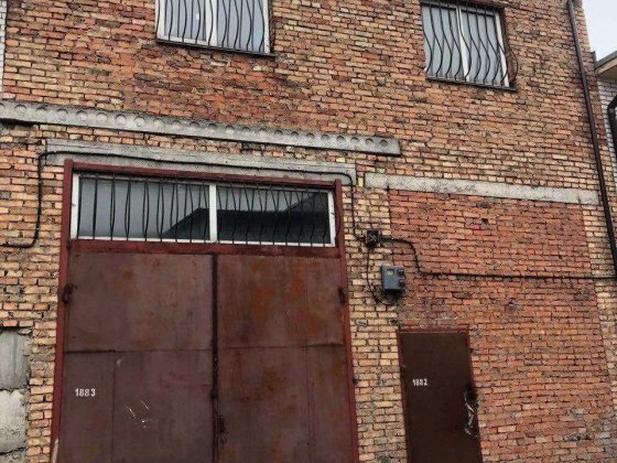 Здам в оренду будівлю  під склад або бізнес 275кв. м.