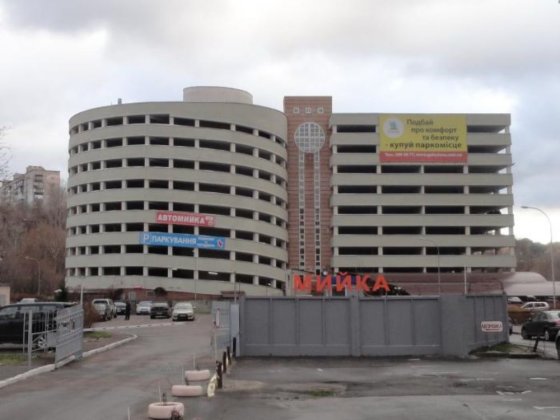 Паркомісце паркінг Голосеево 13-В Киев