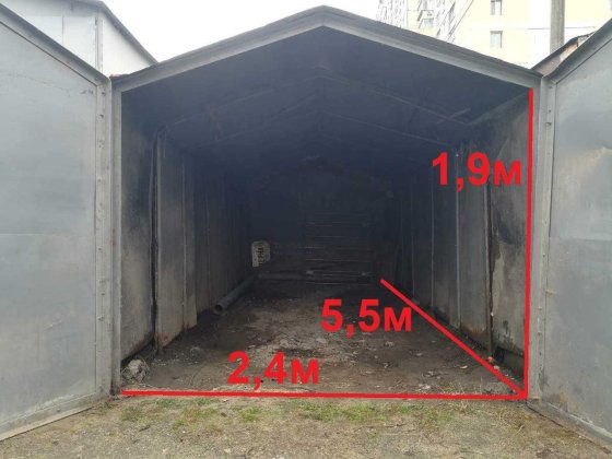 Гараж ст. м. Г. Днепра