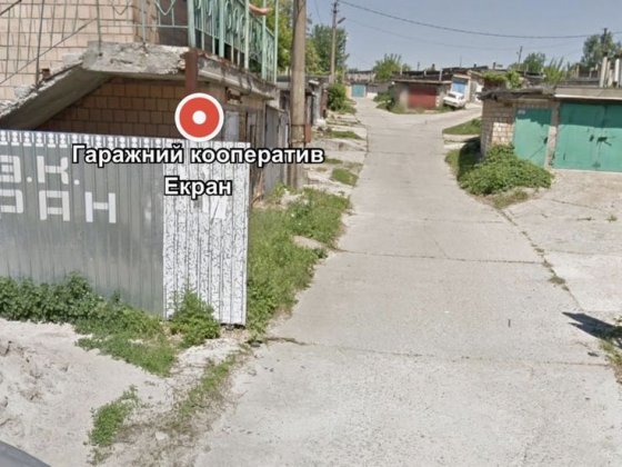 Продам капітальний гараж з підвалом ГК Екран Вышгород