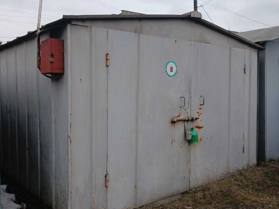 Гараж кооператив Індустріальний Дрогобич