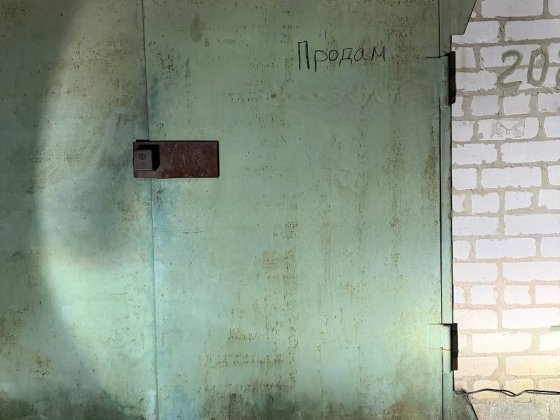 Продам гараж( Ревівка),по вул.Робітнича 2