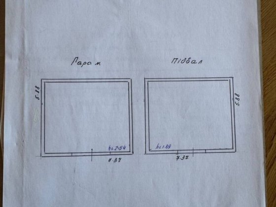 Продам гараж в “Затишок” Славута