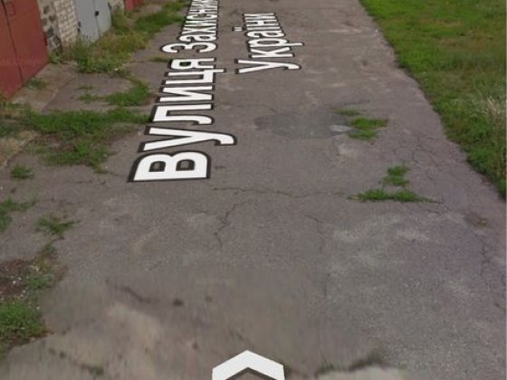 Продам гараж район Богдана Хмельницького , місто Сміла Смела