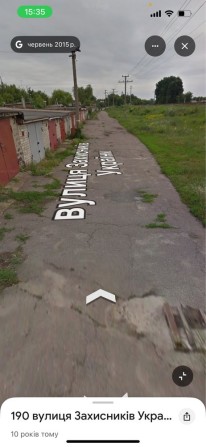 Продам гараж район Богдана Хмельницького , місто Сміла - фото 1