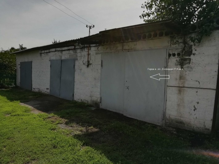 Нежитлова будівля гаражу, площею 27,8 кв.м, Харківська обл. - фото 1