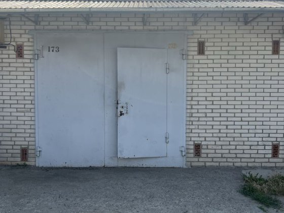 Гараж кооператив Піщаний з документами Біла Церква