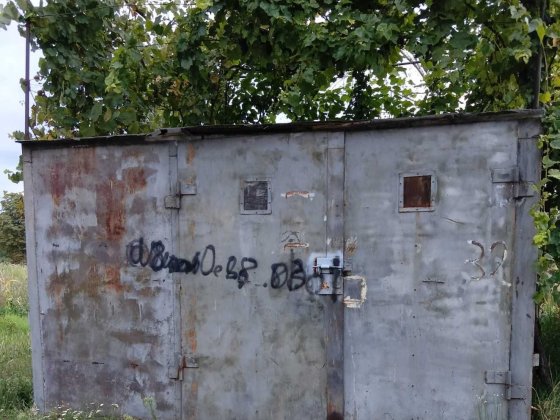 Гараж терміново продаж на вивіз Біла Церква