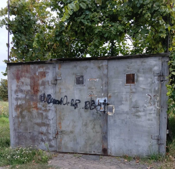 Гараж терміново продаж на вивіз - фото 1