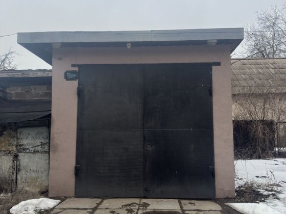 Продам гараж/бокс Кривой Рог