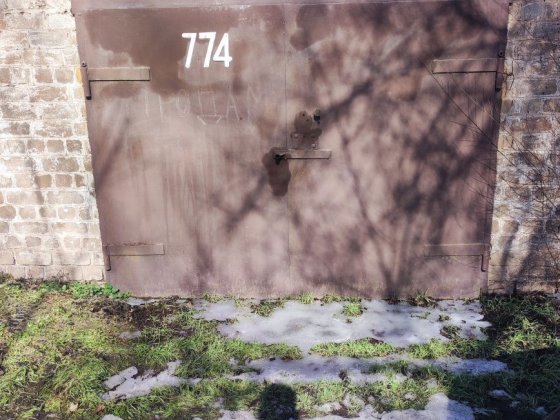 Продам гараж в кооперативі прогрес біля бізнес букету Кривой Рог