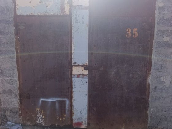 Продам гараж на Карачунах кооп.Жемчужина Кривий Ріг