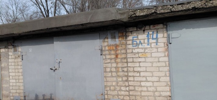 Продам гараж Даманский кооп Медик - фото 1