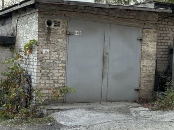 Гараж кооп автомобилист Кривой Рог