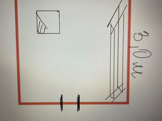 Підвал , сарай з погребом !!! Кривий Ріг