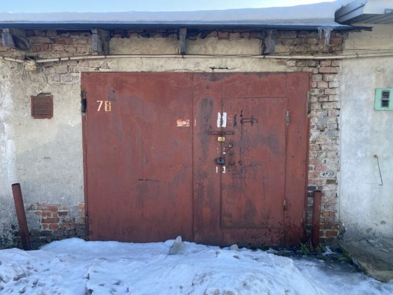 Продам гараж 43.6м2 кооператив «Ветеран» Тернопіль