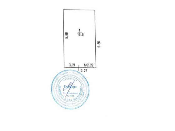 Продам гараж в центрі! Черкассы