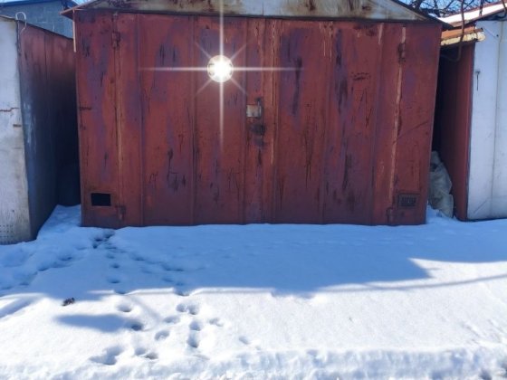 Продається гараж автокооператив прип'ять Черкассы