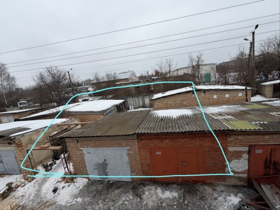 Продам 255м2  6 гаражів ГСК Спутнік Тяжилів Вінниця