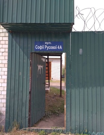 Продаю гараж Дарницький район - фото 1