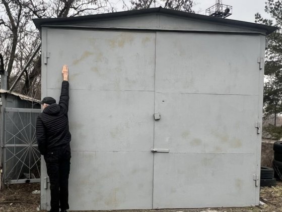 Гараж , великий , Придніпровськ Дніпро