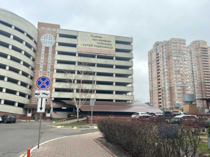 Продаж паркомісця вул. Голосіівська 13в, Деміївська, Голосіївський рн - фото 1