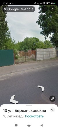 Березняківська,комфорт таун Продам місце,ділянку,участок під гараж або - фото 1