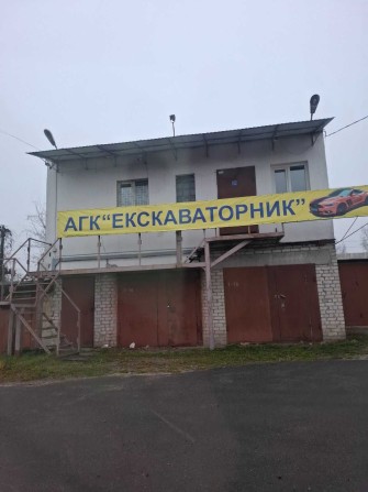 Продам гараж з підвалом в АГК "Екскаваторник" - фото 1