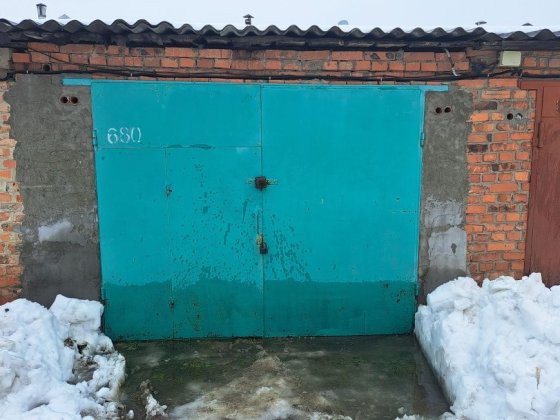 Гараж кооперати Світанок